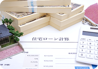 融資が通らない！