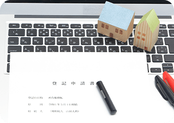 家を建てようかなと思った今こそ、知っておきたい話