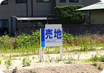 古家付き土地として売却が進まない